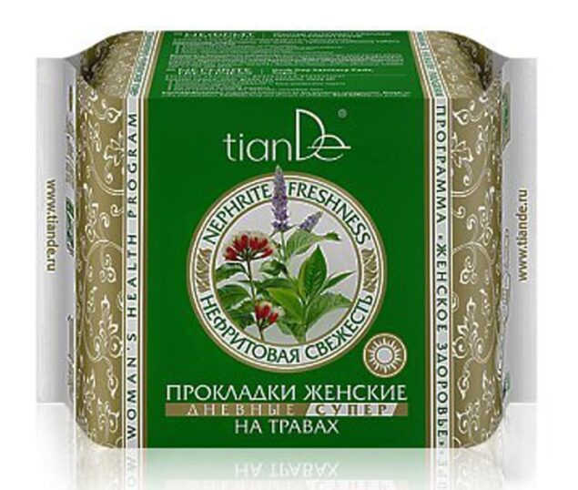 Předčasná menstruace: Je důvod k obavám? 3 Tiande Dámské bylinné vložky Nefritová svěžest, denní super 10 ks