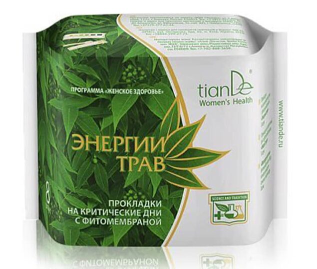Předčasná menstruace: Je důvod k obavám? 4 TianDe Denní menstruační vložky Energie bylin 8 ks