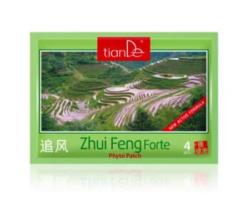 zhui feng tiande