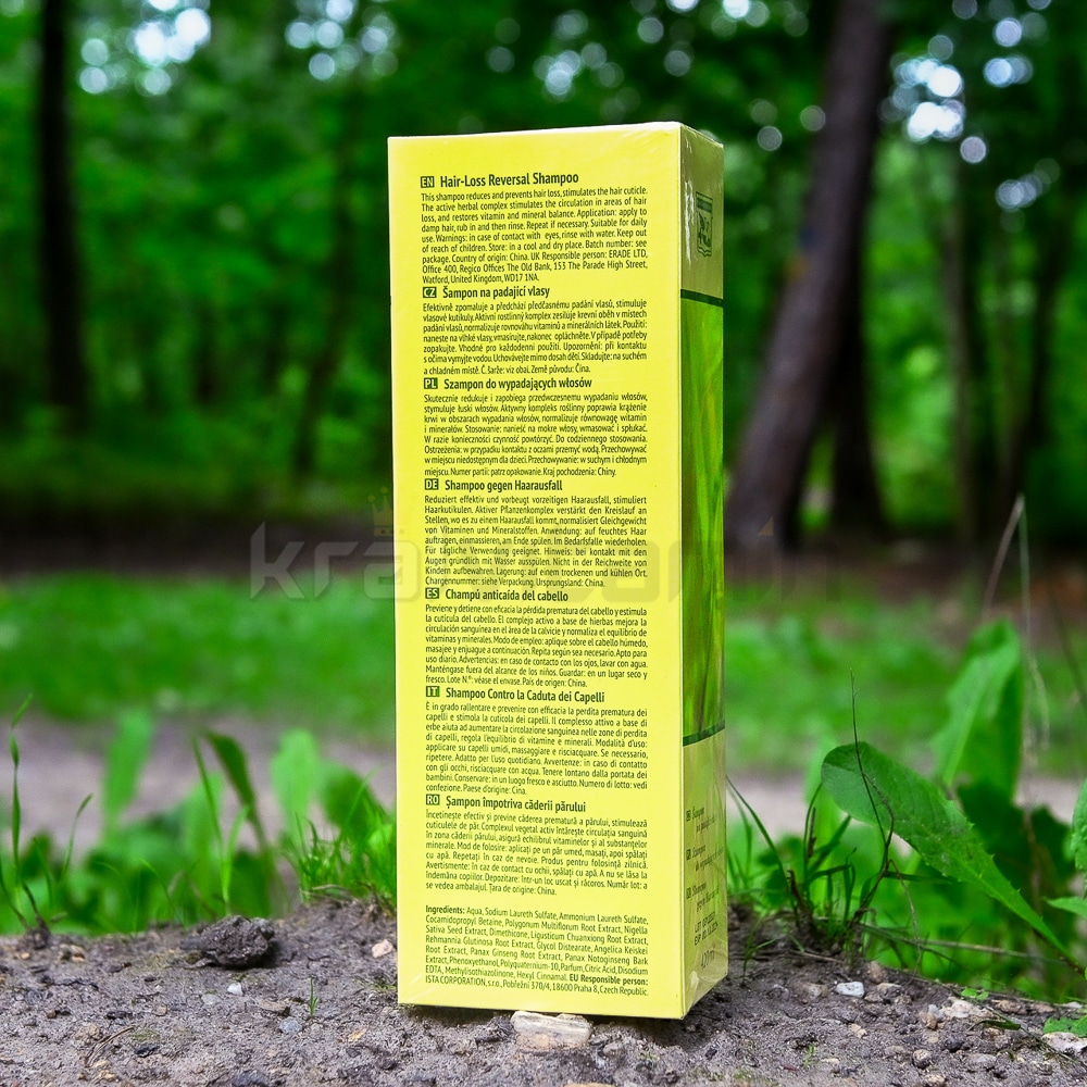tianDe šampon na padající vlasy 420 ml 2 21310 2