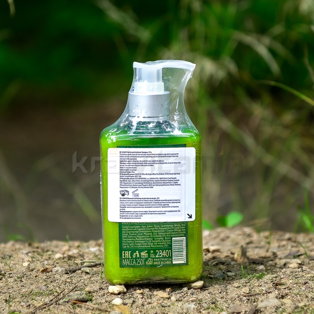 TianDe Bio Rehab Šampon Aktivátor růstu vlasů 250 g 2 23401 2
